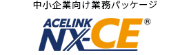 ACELINK NX-CE