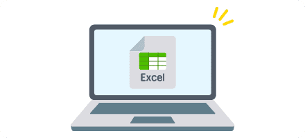 登録はExcelで簡単に